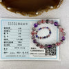 Good Grade Natural Super 7 Crystal Beads Bracelet 天然超级七水晶珠手链 21.96g 16cm 9.2mm 21 Beads - Huangs Jadeite and Jewelry Pte Ltd