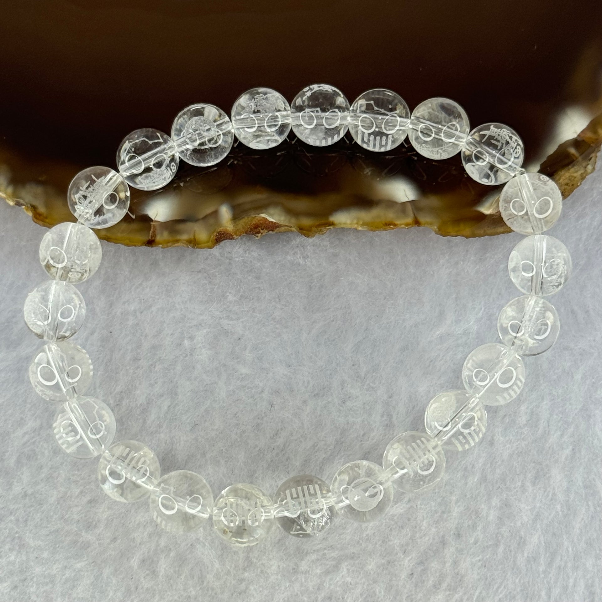 Natural Clear Quartz Beads with Inscription Bracelet 17.93 15.5cm 8.4mm 23 Beads - Huangs Jadeite and Jewelry Pte Ltd