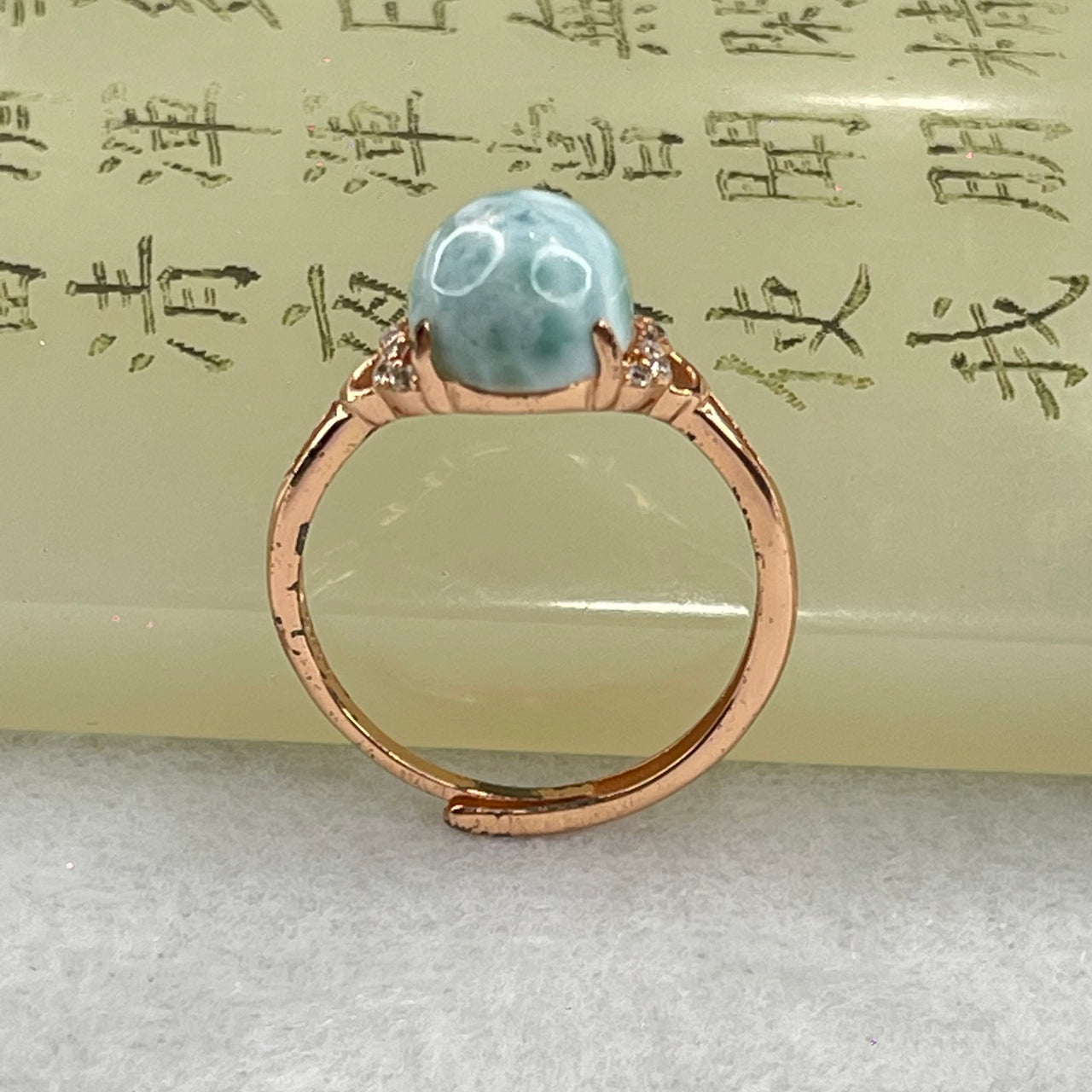 Natural Larimar in S925 Silver Rose Gold Color Ring (Adjustable Size) 2.01g 10.2 by 8.3 by 5.5mm - Huangs Jadeite and Jewelry Pte Ltd