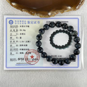 Natural Blue Tiger Eye Quartz Beads Bracelet 29.18g 16.5cm 10.5mm 19 Beads - Huangs Jadeite and Jewelry Pte Ltd