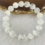Natural White Phantom Quartz Beads Bracelet 39.95g 18cm 11.9mm 18 Beads - Huangs Jadeite and Jewelry Pte Ltd