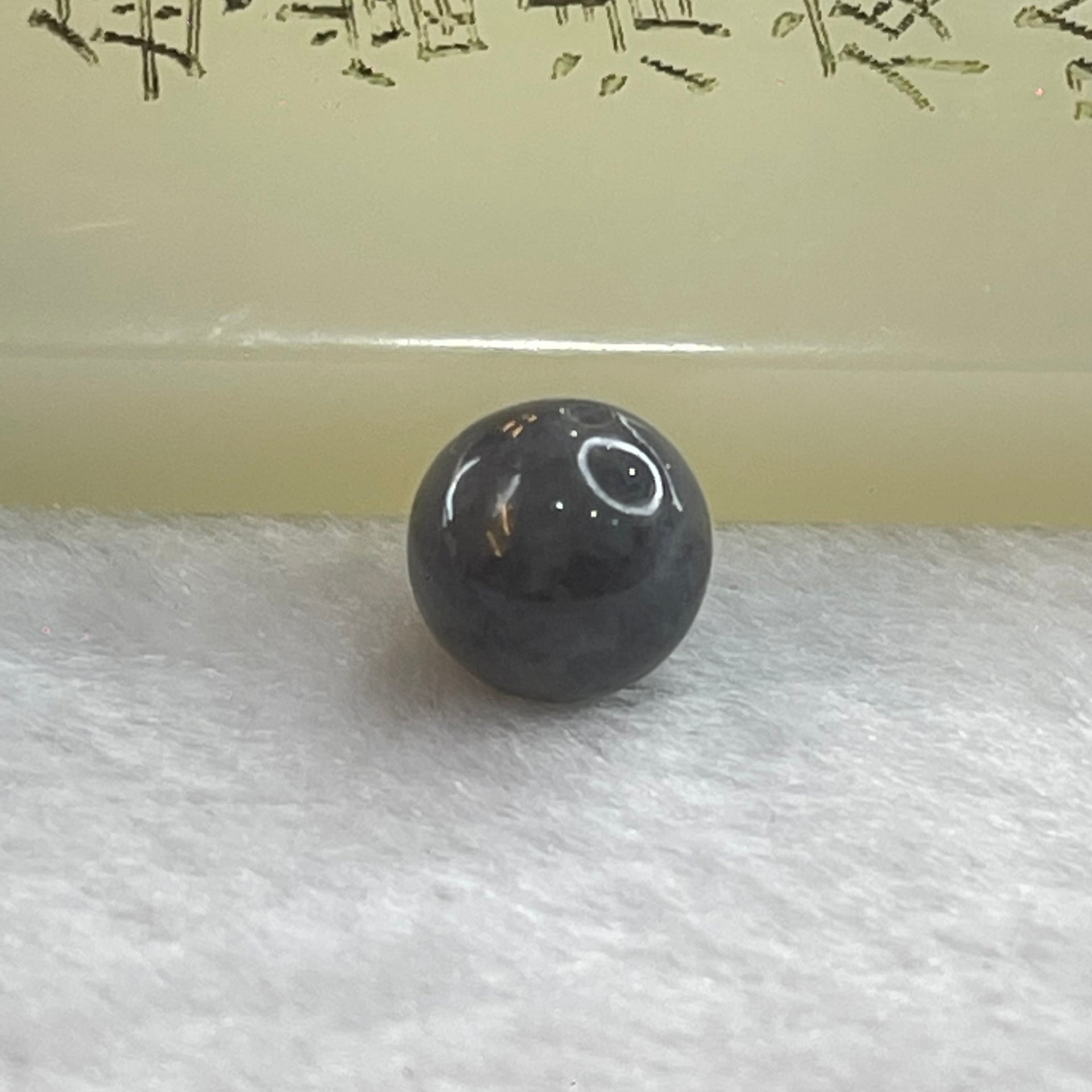 Type A Grey Wuji Jadeite Beads for Bracelet/Necklace/Earring/Ring 1.68g 9.9mm - Huangs Jadeite and Jewelry Pte Ltd