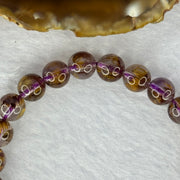 Very Good Grade Natural Auralite 23 Bracelet 天然激光23手链 16.96g 15.5cm 8.1mm 23 Beads - Huangs Jadeite and Jewelry Pte Ltd