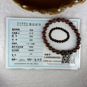 Natural Copper Rutilated Quartz Beads Bracelet 天然銅髮晶手镯 16.36g 16cm 7.9mm 25 Beads - Huangs Jadeite and Jewelry Pte Ltd