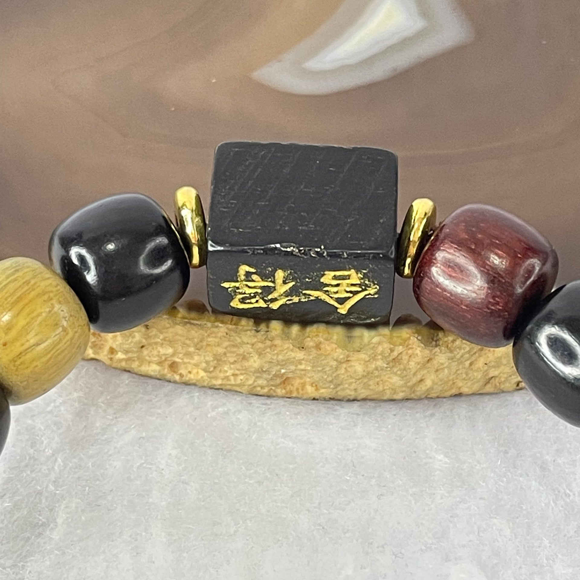 Natural Mixed Color Rose Wood Beads Bracelet 多宝珠小叶紫檀黑檀金丝楠手链 23.56g 18cm 12.2mm 16 Beads - Huangs Jadeite and Jewelry Pte Ltd