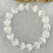 Natural White Phantom Quartz Beads Bracelet 44.82g 12.7mm 17 Beads - Huangs Jadeite and Jewelry Pte Ltd