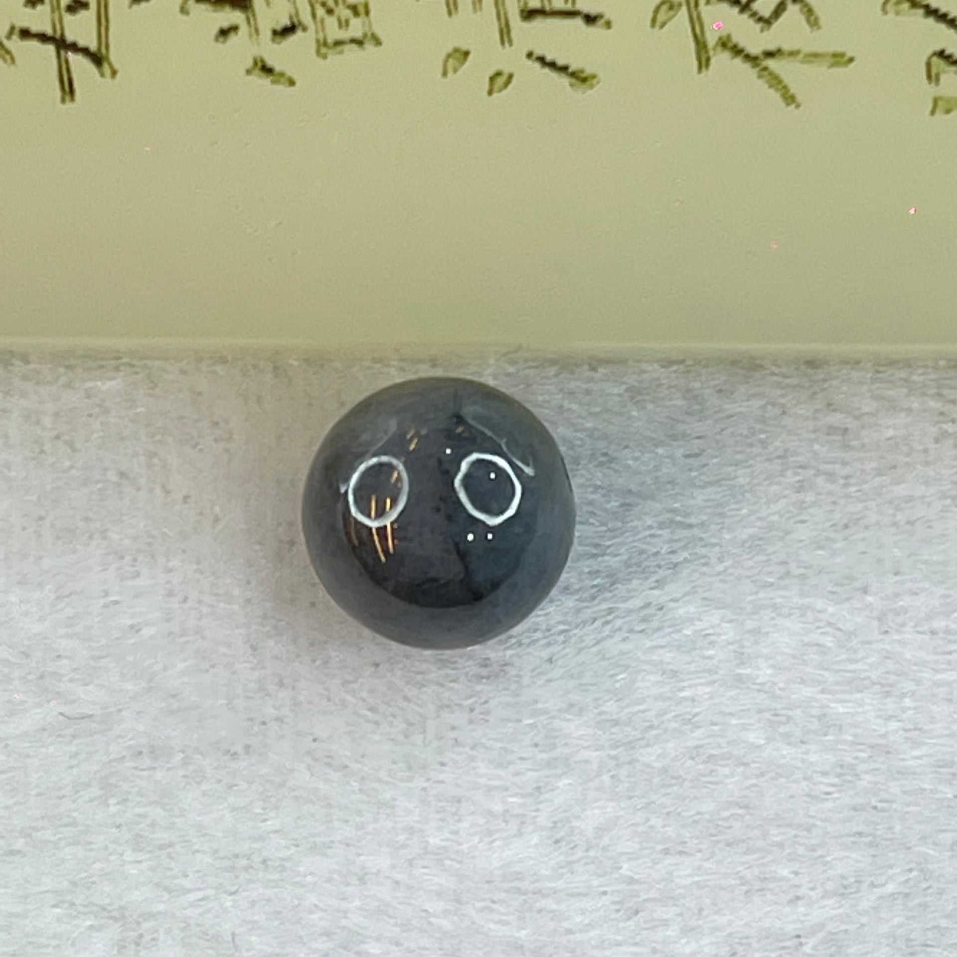 Type A Grey Wuji Jadeite Beads for Bracelet/Necklace/Earring/Ring 1.87g 10.0mm - Huangs Jadeite and Jewelry Pte Ltd
