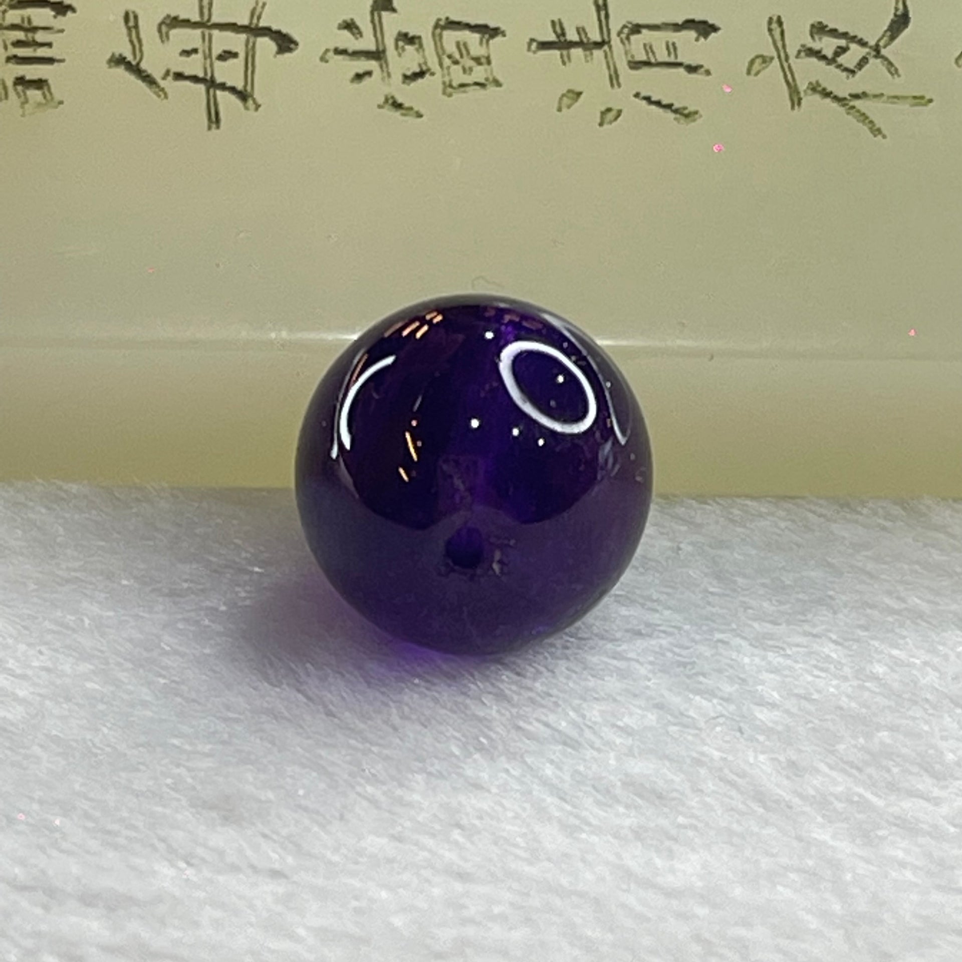 Natural Super 7 Jadeite Beads for Bracelet/Necklace/Earring/Ring 3.40g 13.5mm - Huangs Jadeite and Jewelry Pte Ltd