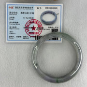 Type A Grey Wuji with Lavender and Green Jadeite Bangle Internal Diameter 56.2mm 61.48g 15.4 by 8.5mm (Slight Internal Lines) - Huangs Jadeite and Jewelry Pte Ltd