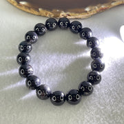 Good Grade Natural Hypersthene Beads Bracelet 45.58g 17.5mm 11.3mm 18 Beads - Huangs Jadeite and Jewelry Pte Ltd