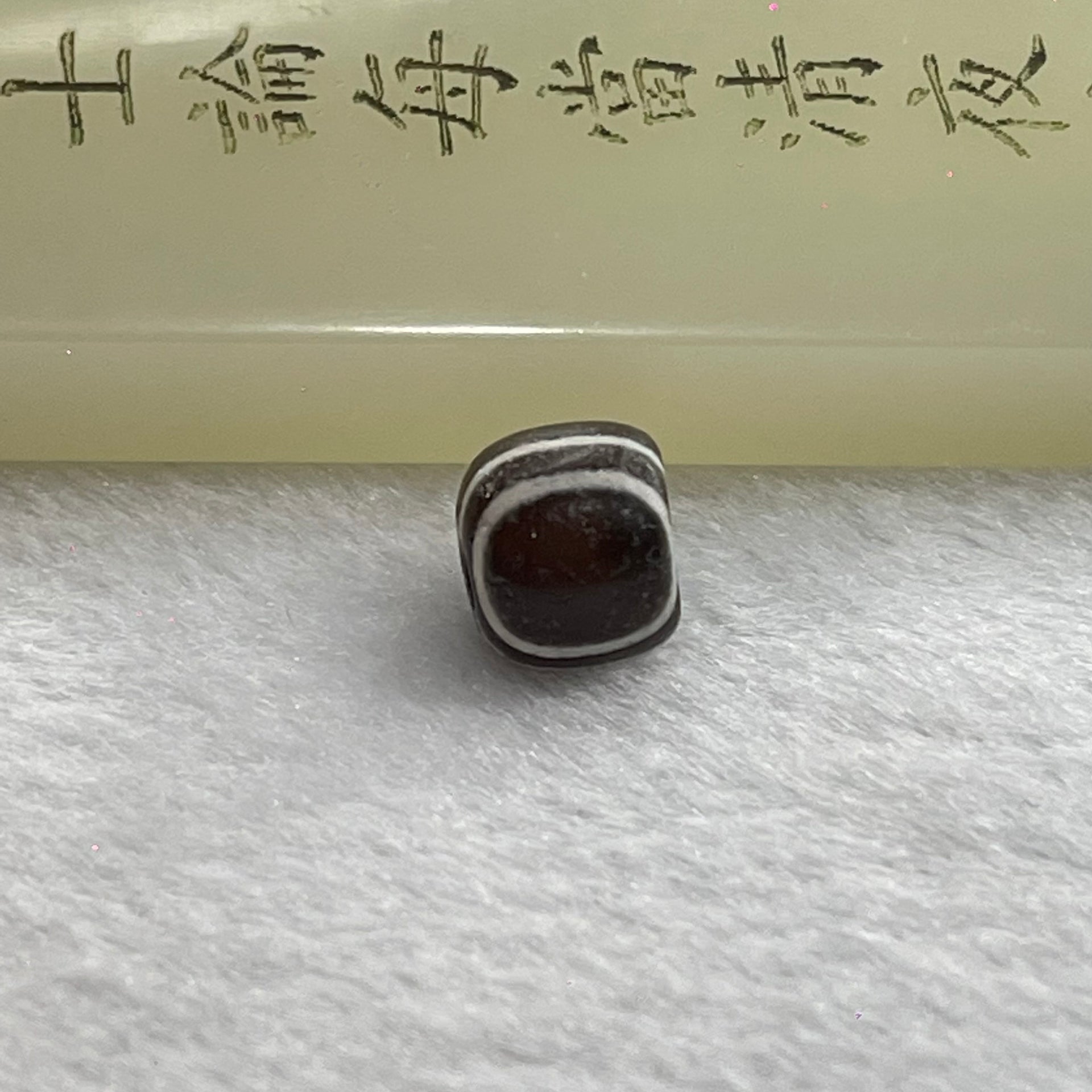 Tibetan Old 4 Lines Round Agate Dzi Bead 1.62g 10.6 by 10.1mm - Huangs Jadeite and Jewelry Pte Ltd