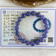 Good Grade Natural Blue Tanzanite Beads Bracelet 39.68g 16.5cm 10.8mm 19 Beads - Huangs Jadeite and Jewelry Pte Ltd