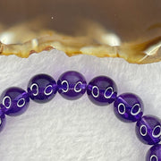 Very Good Grade Natural Amethyst Bracelet 24.31g 16cm 9.6mm 20 Beads - Huangs Jadeite and Jewelry Pte Ltd