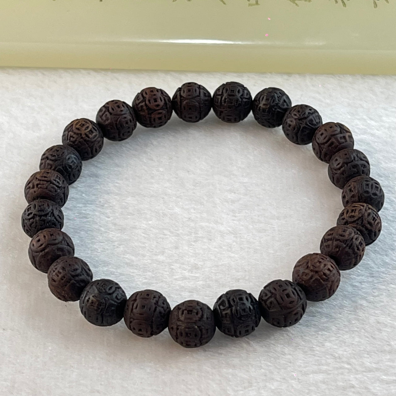 Natural Wild Hainan Jiang Zhen Xiang (Acronychia Pedunculata) Beads with Prosperity Coins Bracelet (Sinking Type) 天然野生海南降真香珠手链 5.49g 15.5g 8.6mm 23 Beads - Huangs Jadeite and Jewelry Pte Ltd