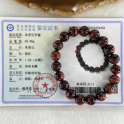 Natural Red Tiger's Eye Quartz Beads Bracelet 28.99g 16cm 10.3mm 19 Beads - Huangs Jadeite and Jewelry Pte Ltd