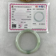 Natural Type A Jelly Full Light Green with Blueish Green Piao Hua Flora Jadeite Bangle 36.05g Inner Diameter 52.1mm 9.8 by 8.8mm (Very Slight Internal Lines) - Huangs Jadeite and Jewelry Pte Ltd