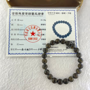Natural Medicine Amber Beads Bracelet 天然药珀手链 10.16g 17.5cm 9.5mm 22 Beads - Huangs Jadeite and Jewelry Pte Ltd