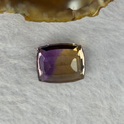 Natural Faceted Ametrine Parallelogram Shape 16.63ct 17.3 by 14.1 by 9.4mm - Huangs Jadeite and Jewelry Pte Ltd