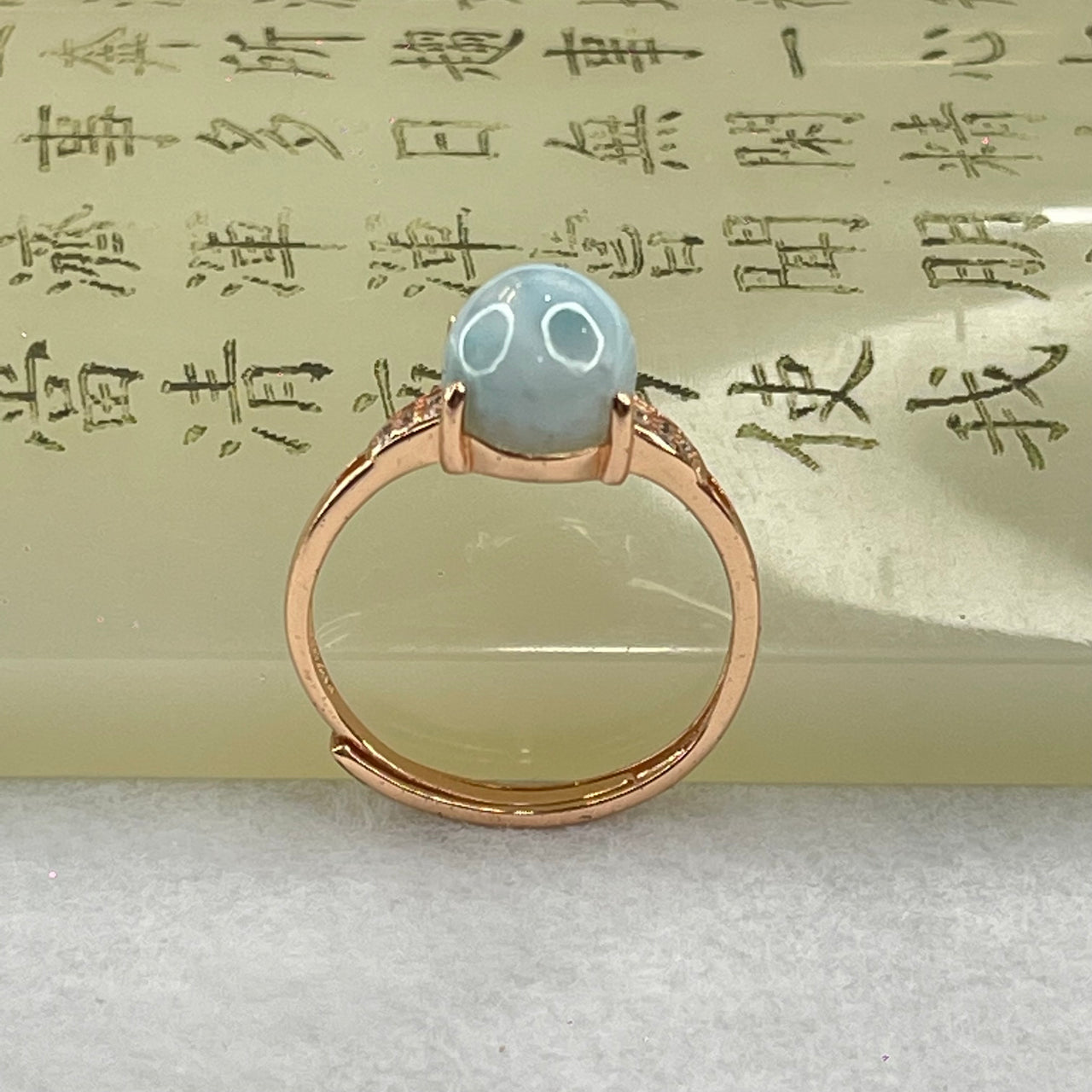 Natural Larimar in S925 Silver Rose Gold Color Ring (Adjustable Size) 2.36g 10.1 by 7.8 by 5.0mm - Huangs Jadeite and Jewelry Pte Ltd