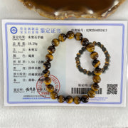 Natural Yellow Tiger's Eye Quartz Beads Bracelet 18.29g 16cm 8.4mm 23 Beads - Huangs Jadeite and Jewelry Pte Ltd