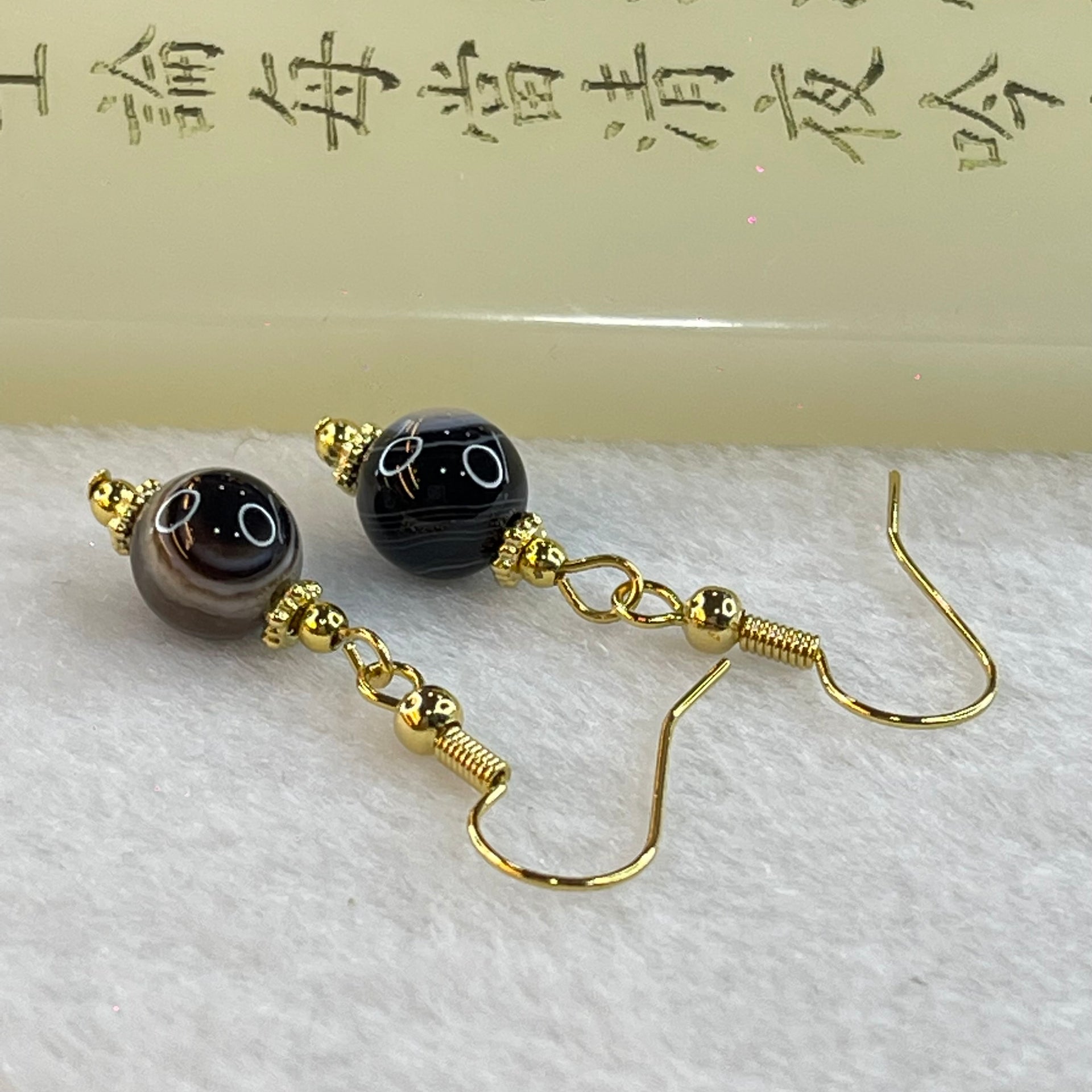 Natural 2 Eye Agate Dzi Bead Earrings Pair 2.30g 8.1mm - Huangs Jadeite and Jewelry Pte Ltd