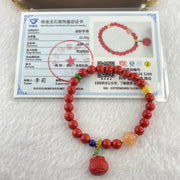 Natural Red Cinnabar Beads Bracelet with Fu Charm and Agate Skull 22.20g 16cm 13.2 by 13.3 by 8.4mm 7.2mm 21 Beads - Huangs Jadeite and Jewelry Pte Ltd