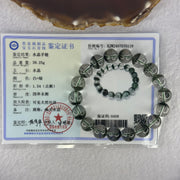 Very Good Grade Natural Green Phantom Quartz Beads Bracelet 39.25g 18cm 11.6mm 18 Beads - Huangs Jadeite and Jewelry Pte Ltd