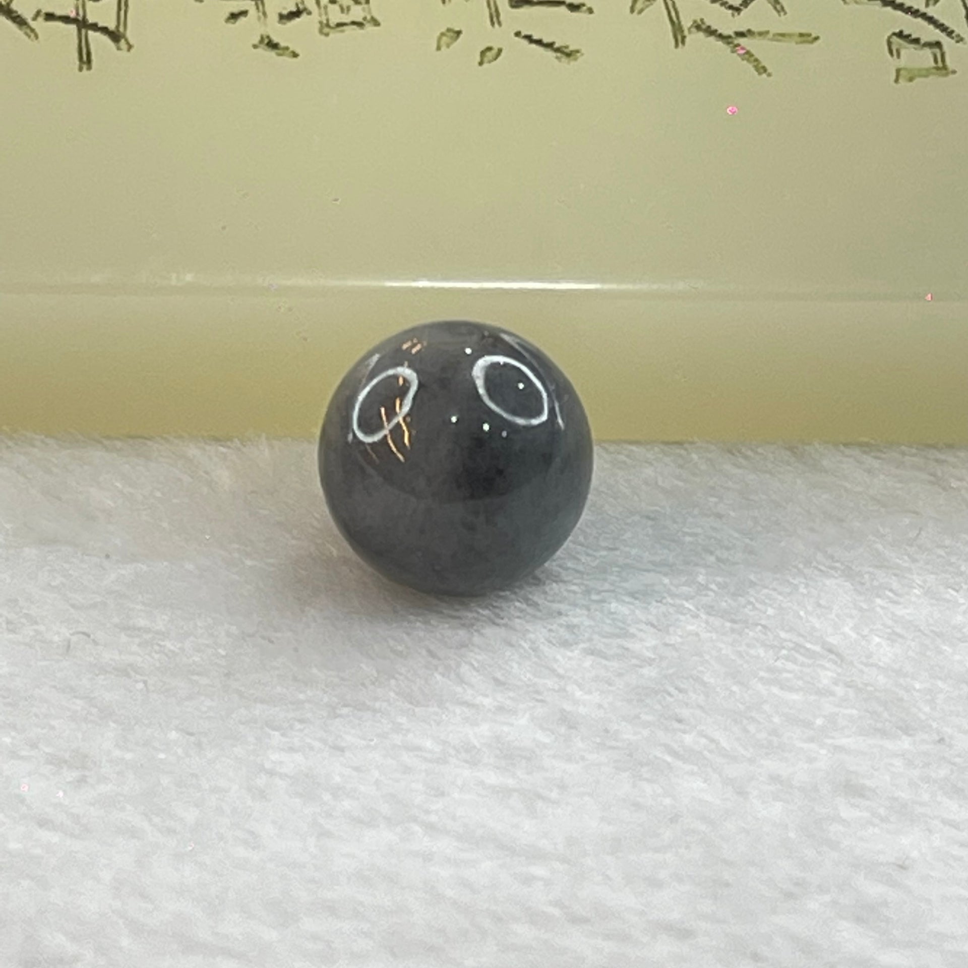 Type A Grey Wuji Jadeite Beads for Bracelet/Necklace/Earring/Ring 1.81g 10.2mm - Huangs Jadeite and Jewelry Pte Ltd