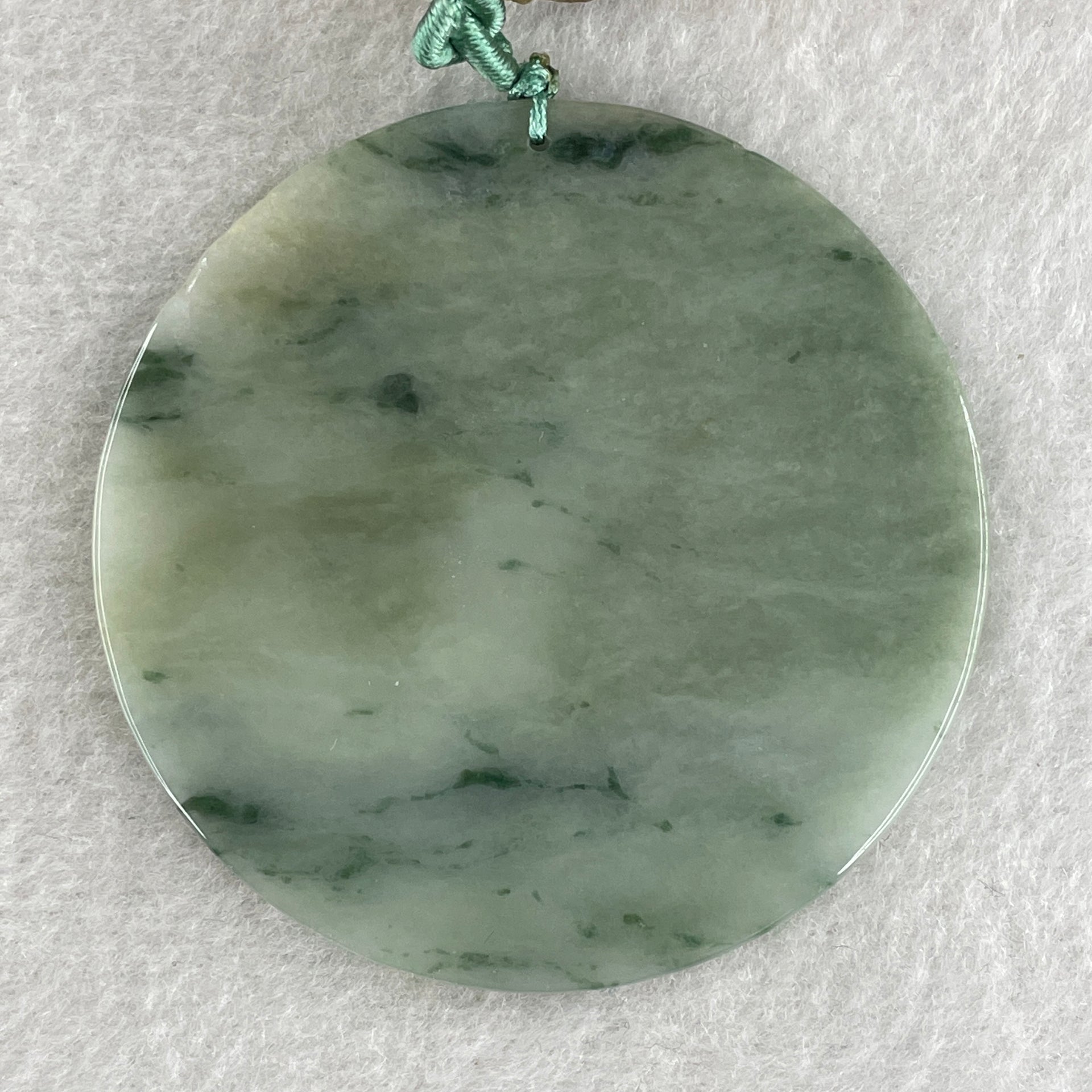 Natural Type A Green with Brownish and Dark Green Piao Hua Jadeite Round Wu Shi Pai Pendant 30.48g 57.9 by 2.9mm - Huangs Jadeite and Jewelry Pte Ltd