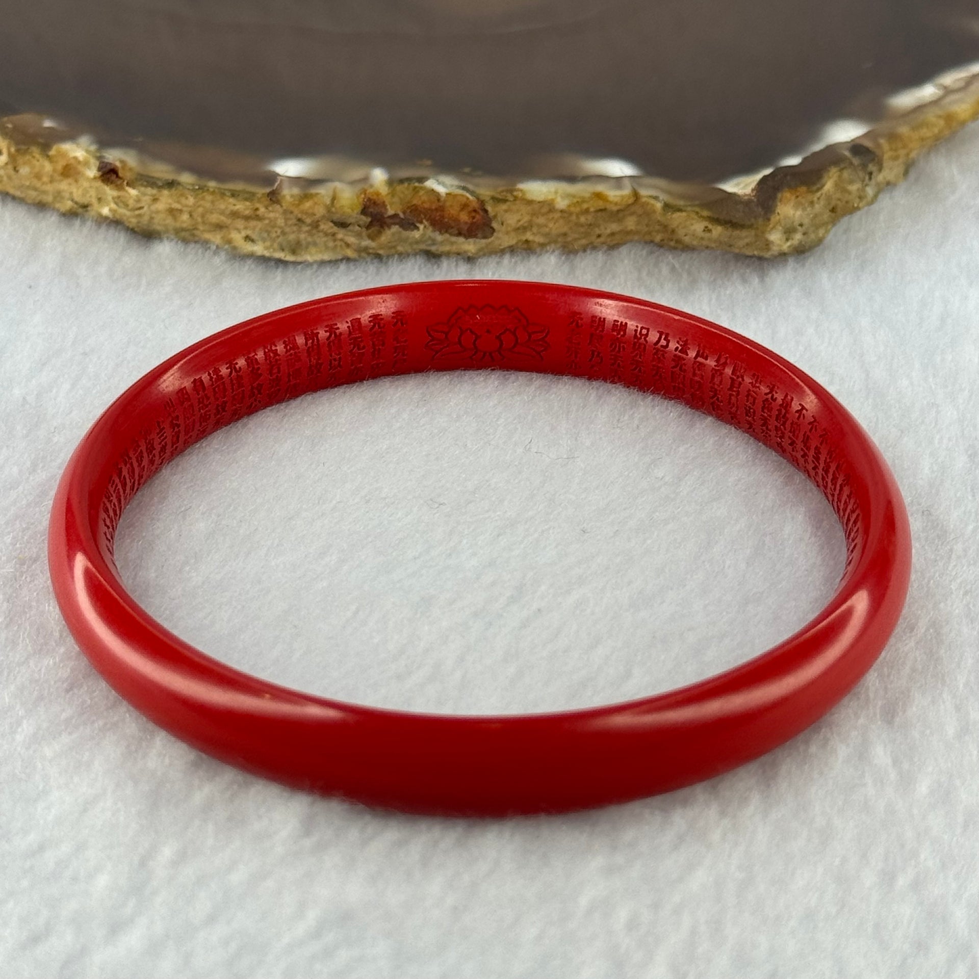 Natural Red Cinnabar Bangle with Inscription 28.10g Internal Diameter 63.4mm 9.4 by 6.0mm - Huangs Jadeite and Jewelry Pte Ltd