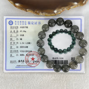 Good Grade Natural Grey Rabbit Hair Rutilated Quartz Beads Bracelet 47.04g 18cm 12.8mm 17 Beads - Huangs Jadeite and Jewelry Pte Ltd