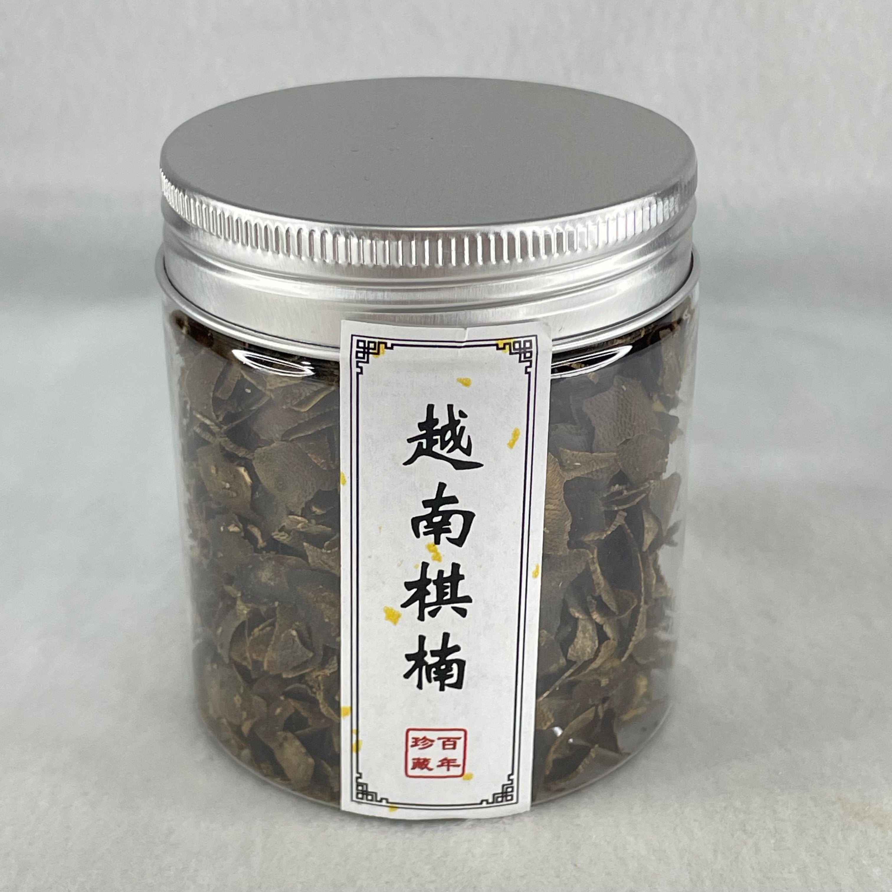 Very Good Grade Vietnam Kynam Agarwood 30g for Burning or Incense