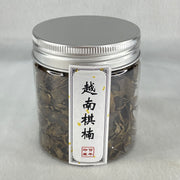 Very Good Grade Vietnam Kynam Agarwood 30g for Burning or Incense - Huangs Jadeite and Jewelry Pte Ltd