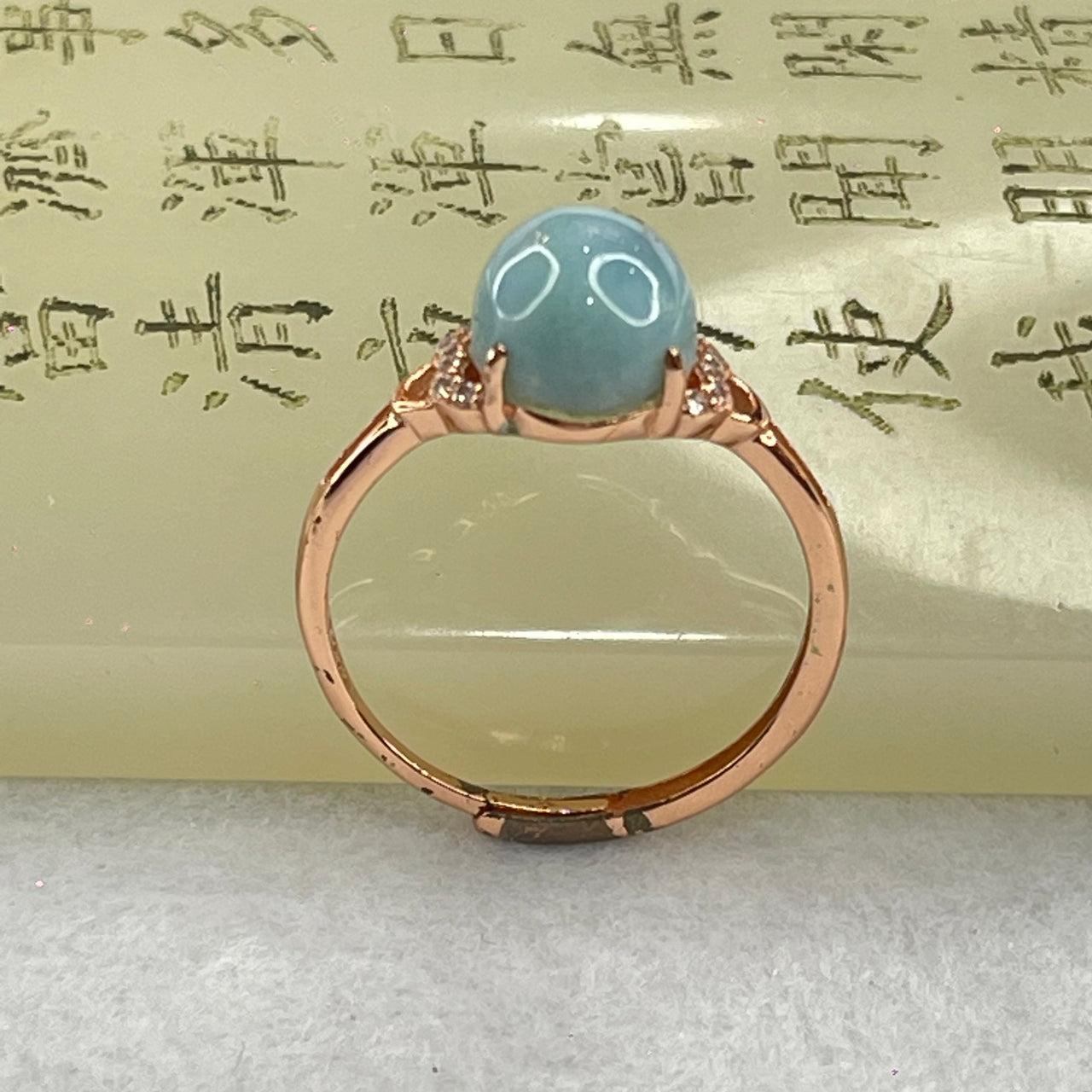 Natural Larimar in S925 Silver Rose Gold Color Ring (Adjustable Size) 2.21g 10.1 by 7.9 by 5.5mm - Huangs Jadeite and Jewelry Pte Ltd