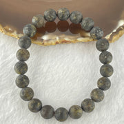 Natural Medicine Amber Beads Bracelet 天然药珀手链 10.16g 17.5cm 9.5mm 22 Beads - Huangs Jadeite and Jewelry Pte Ltd