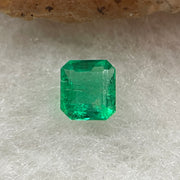 Natural Colombia Vivid Green Emerald (Beryl) Cut-Cornered Rectangular Step cut 0.44ct 4.9 by 4.5 by 2.9mm - Huangs Jadeite and Jewelry Pte Ltd