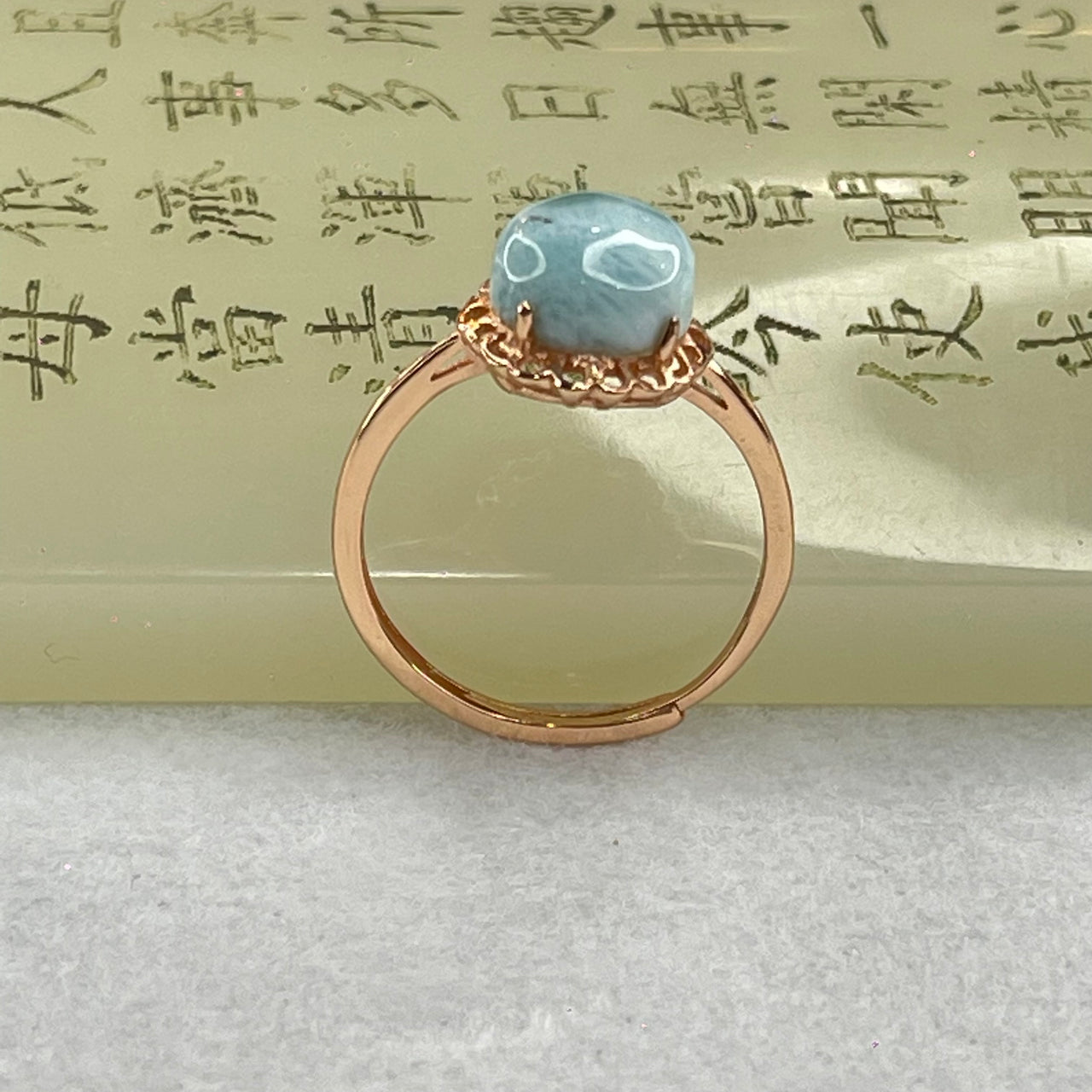 Natural Larimar in S925 Silver Rose Gold Color Ring (Adjustable Size) 1.94g 9.2 by 4.5mm - Huangs Jadeite and Jewelry Pte Ltd