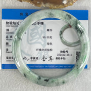 Type A Light Green Lavender with Dark Blueish Green Piao Hua Jadeite Bangle 69.22g Internal Diameter 60.8mm 13.0 by 9.1mm - Huangs Jadeite and Jewelry Pte Ltd