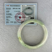 Type A Light Green Lavender Yellow with Moss Green Patches Jadeite Bangle Internal Diameter 57.5mm 72.52g 15.2 by 8.7mm (Very Fine External Rough) - Huangs Jadeite and Jewelry Pte Ltd
