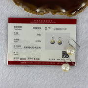 Natural White Pearl S925 Sliver Earrings 4.92g 11.1mm - Huangs Jadeite and Jewelry Pte Ltd