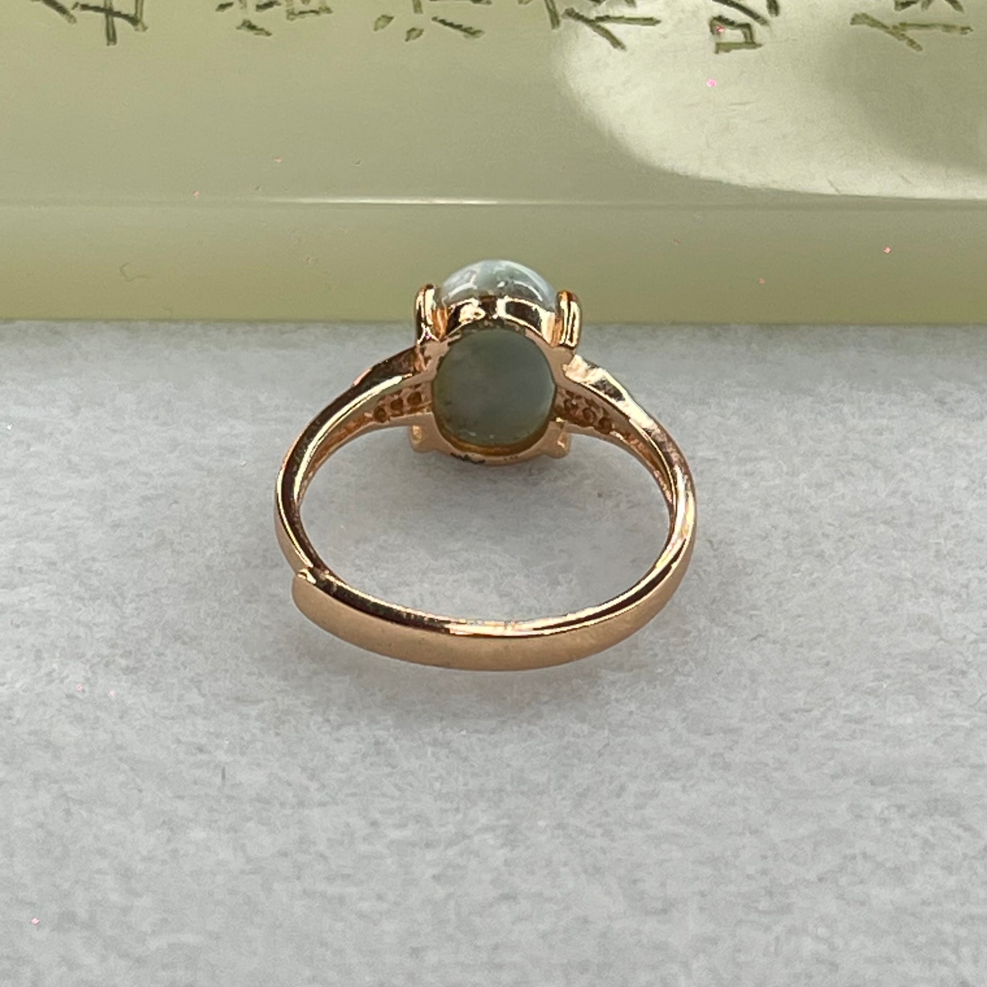 Natural Larimar in S925 Silver Rose Gold Color Ring (Adjustable Size) 2.30g 9.9 by 8.0 by 5.5mm - Huangs Jadeite and Jewelry Pte Ltd