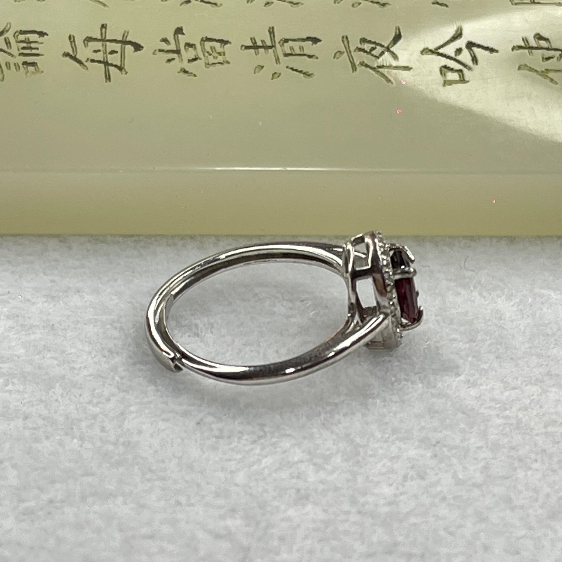 Red Cubic Zirconia in 925 Sliver Ring (Adjustable Size) 1.80g 7.7 by 6.6 by 4.0mm - Huangs Jadeite and Jewelry Pte Ltd