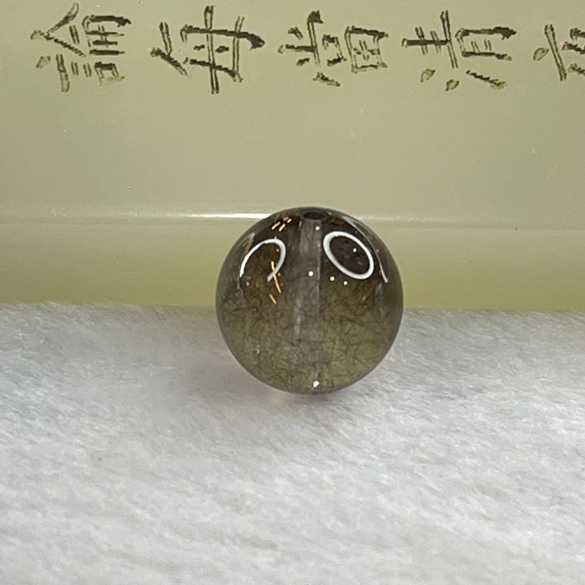 Natural Super 7 Jadeite Beads for Bracelet/Necklace/Earring/Ring 2.26g 11.8mm - Huangs Jadeite and Jewelry Pte Ltd