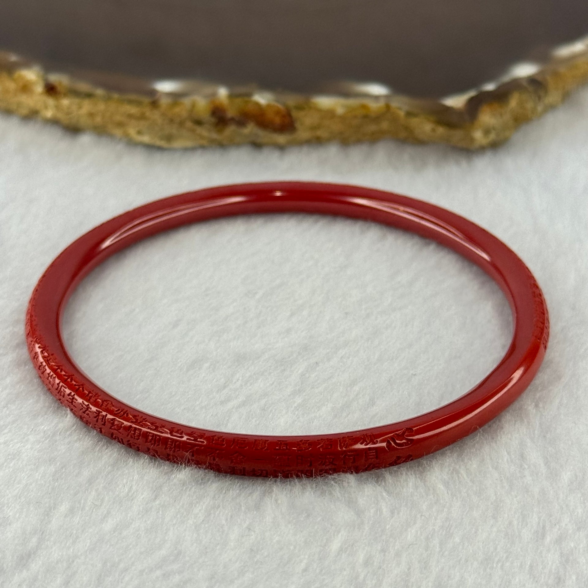 Natural Red Cinnabar Bangle with Inscription 15.30g Internal Diameter 60.7mm 5.3 by 5.5mm - Huangs Jadeite and Jewelry Pte Ltd
