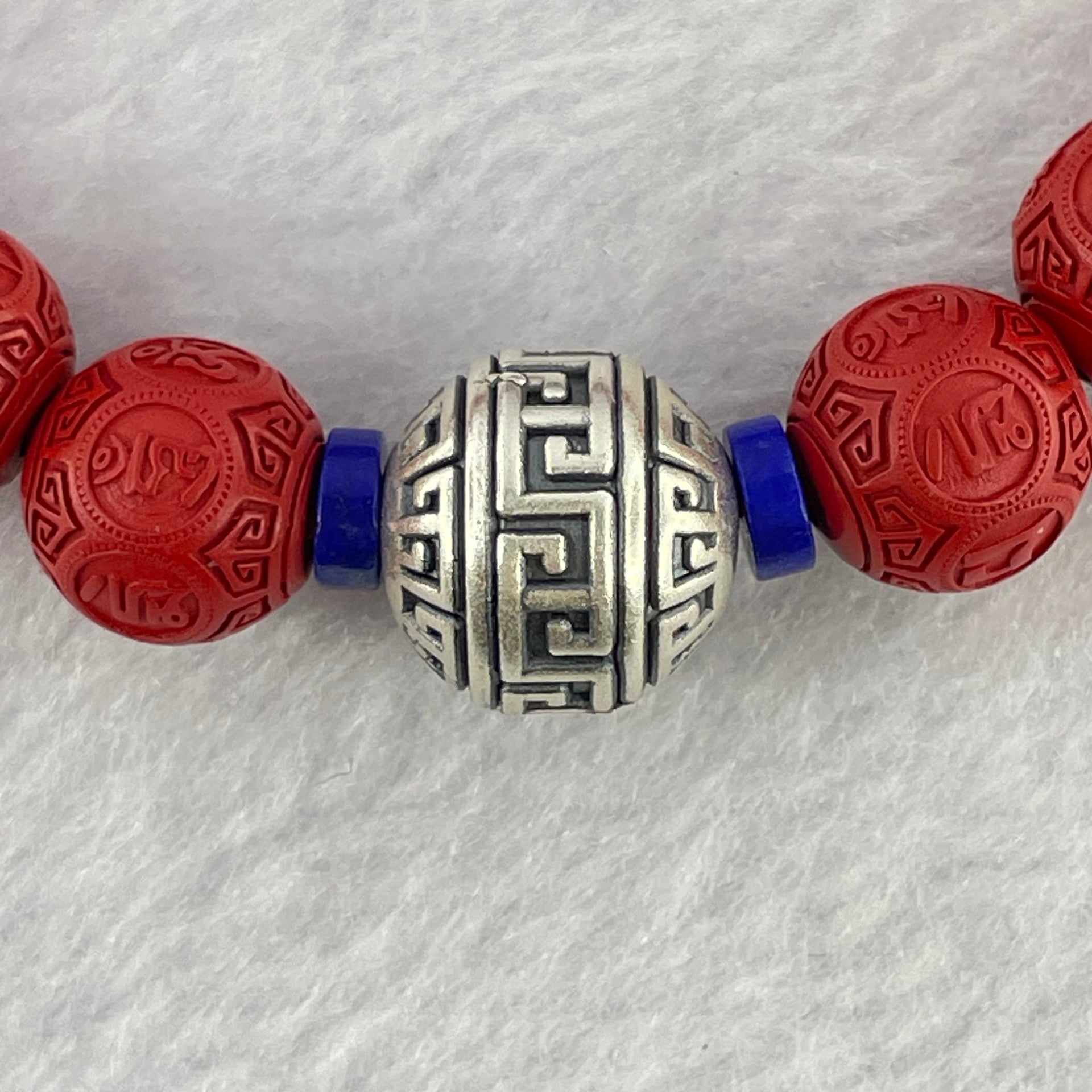 Natural Red Cinnabar Beads Bracelet with Om Mani Padme Hum Mantra Carving 38.10g 16.5cm 10.5mm 17 Beads - Huangs Jadeite and Jewelry Pte Ltd