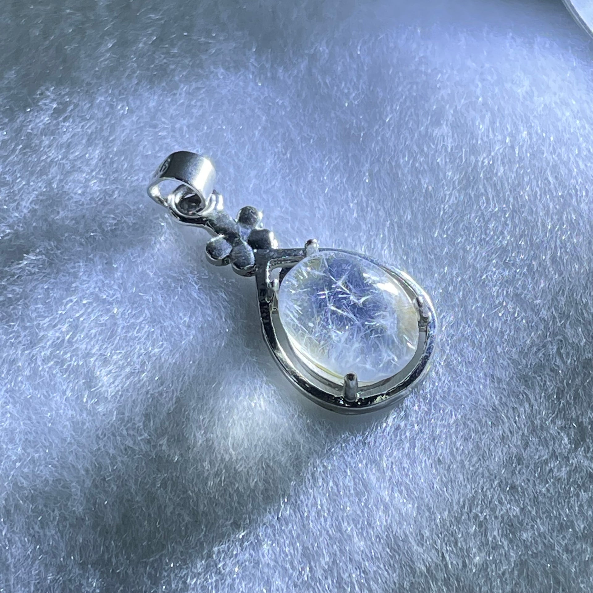 Good Grade Rare Natural Blue Dumortierite Rutilated Quartz in S925 Pendant 2.58g 12.2 by 9.7 by 5.5mm - Huangs Jadeite and Jewelry Pte Ltd