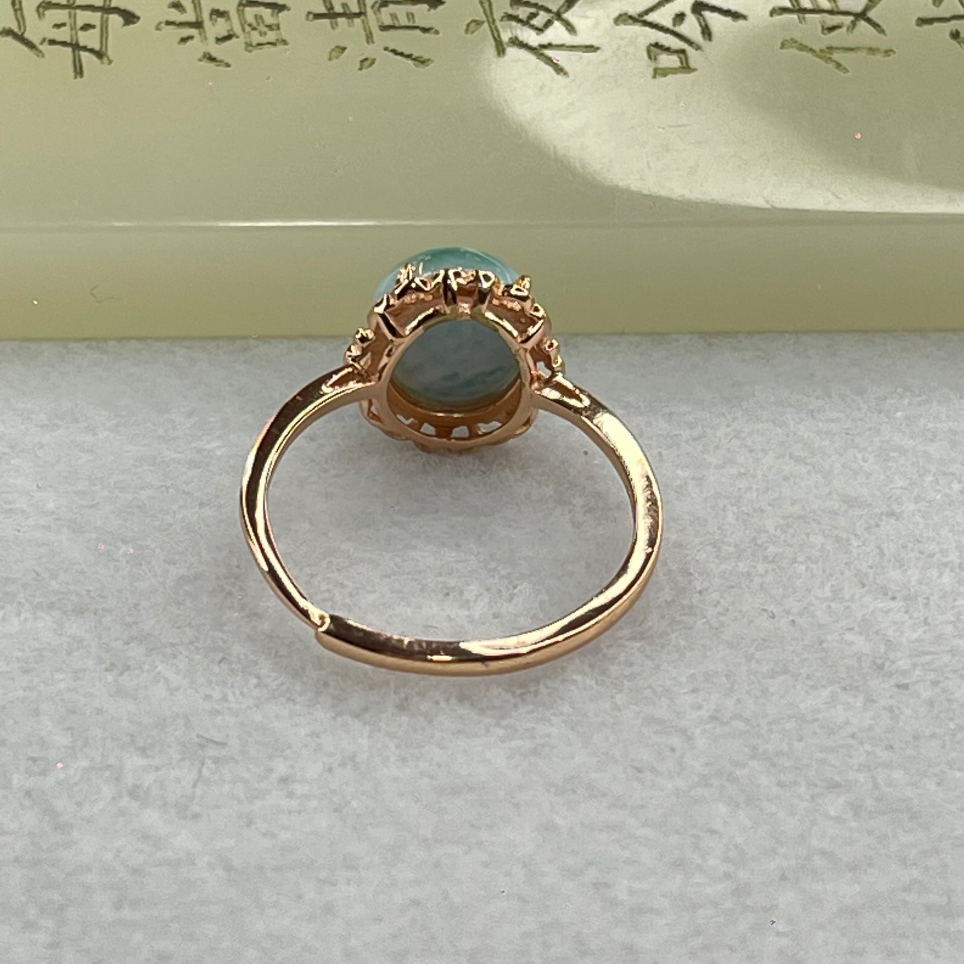 Natural Larimar in S925 Silver Rose Gold Color Ring (Adjustable Size) 1.94g 9.2 by 4.5mm - Huangs Jadeite and Jewelry Pte Ltd