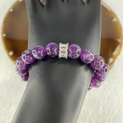 Certified Natural Purple Mica Jade Beads Bracelet 28.95g 15cm 10.3mm 18Beads - Huangs Jadeite and Jewelry Pte Ltd