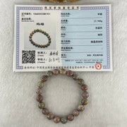 Certified Natural Alashan Agate Greyish Beads Bracelet 21.945g 15.5cm 9.4mm 21Beads - Huangs Jadeite and Jewelry Pte Ltd