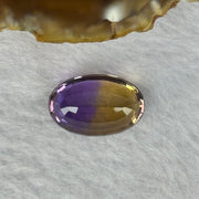 Natural Faceted Ametrine Oval Shape 19.09ct 21.4 by 13.7 by 9.8mm - Huangs Jadeite and Jewelry Pte Ltd